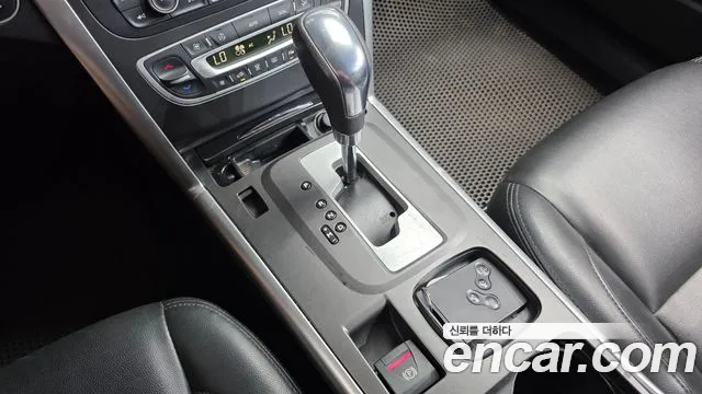 Renault SM5 2015 thumb 9