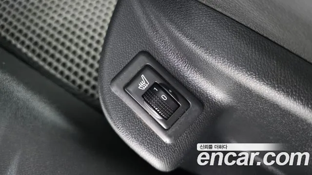 Renault SM5 2015 thumb 11