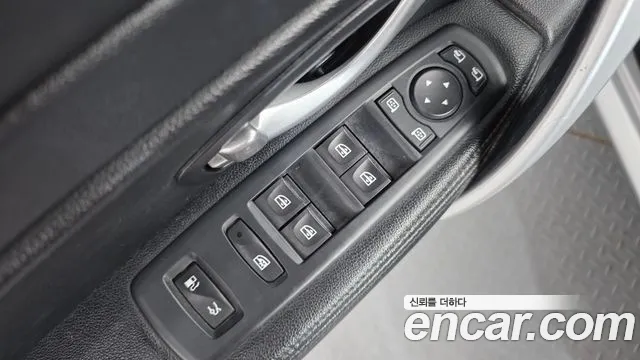 Renault SM5 2015 thumb 12