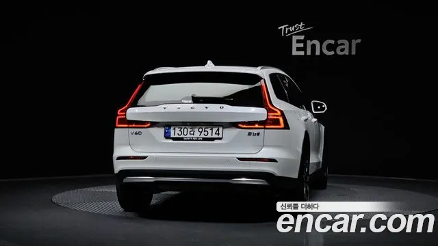 Volvo V60 2024 thumb 3