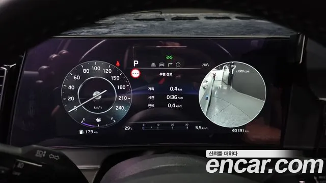 Kia Sportage 2022 thumb 8