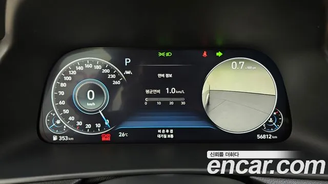 Hyundai Sonata 2021 thumb 8