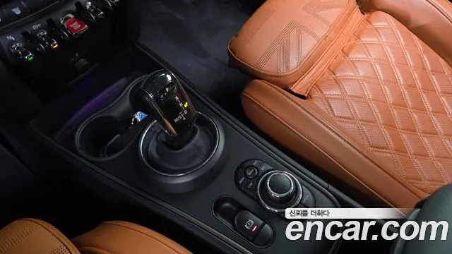 Mini Countryman 2023 thumb 9