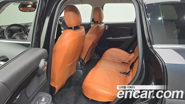 Mini Countryman 2023 thumb 11