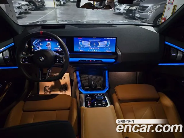 BMW X3 2025 thumb 8