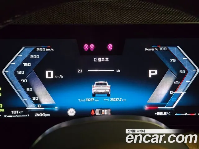 BMW X3 2025 thumb 9