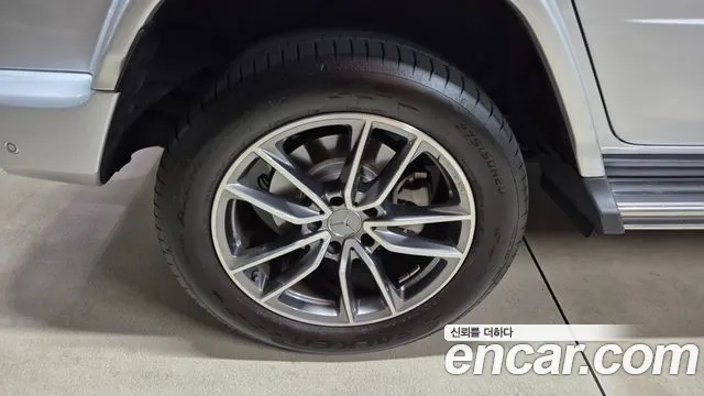Mercedes-Benz G-Класс 2024 thumb 5
