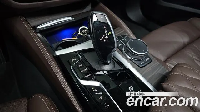BMW Gran Turismo 2023 thumb 8