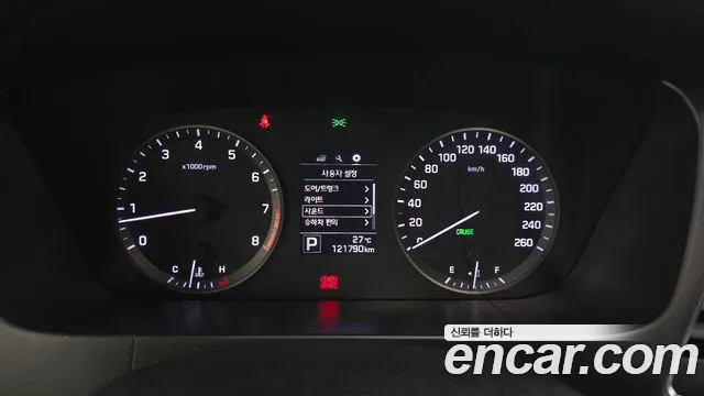 Hyundai Sonata 2014 thumb 8