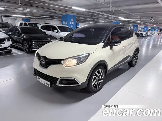 Renault Captur 2017 thumb 5