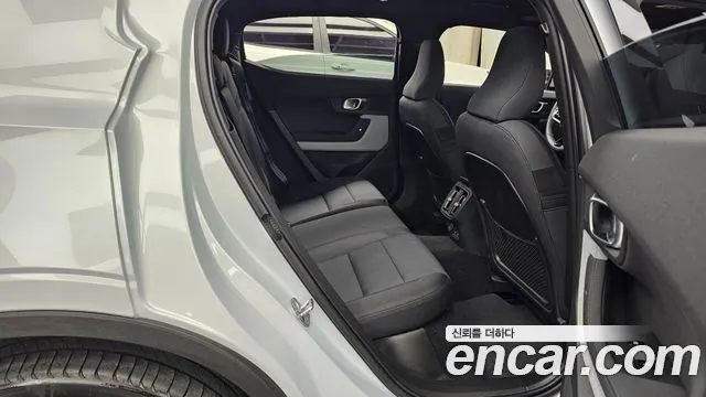 Polestar 2 2022 thumb 11