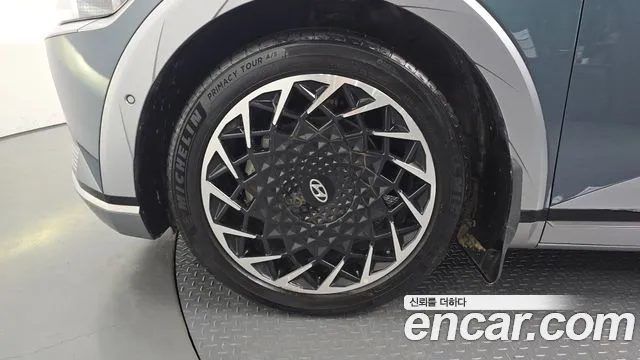 Hyundai IONIQ 5 2022 thumb 4