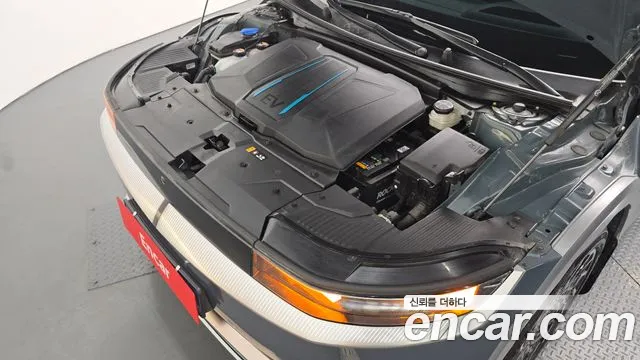 Hyundai IONIQ 5 2022 thumb 5