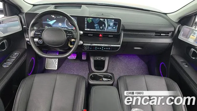 Hyundai IONIQ 5 2022 thumb 6