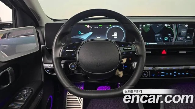 Hyundai IONIQ 5 2022 thumb 12