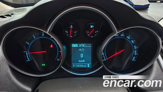 Chevrolet Cruze 2013 thumb 8