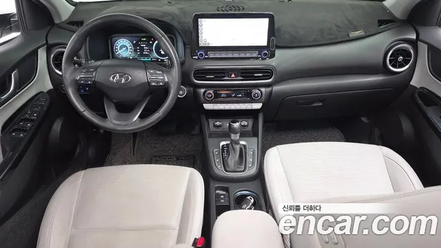 Hyundai Kona 2022 thumb 7