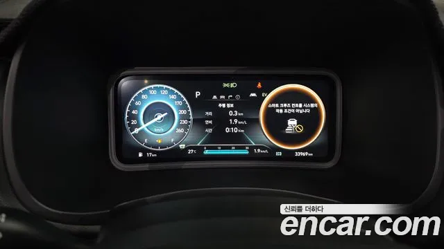 Hyundai Kona 2022 thumb 8
