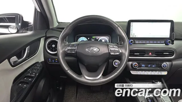 Hyundai Kona 2022 thumb 12