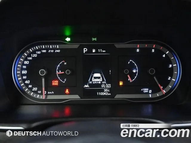 Hyundai Tucson 2021 thumb 8