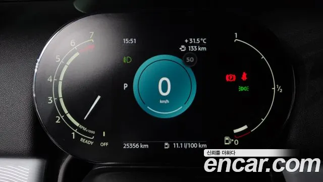 Mini Countryman 2022 thumb 8