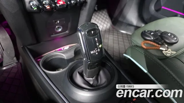 Mini Countryman 2022 thumb 9