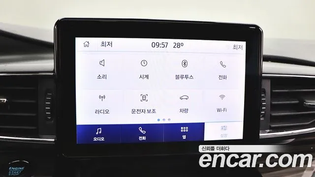 Ford Explorer 2022 thumb 10