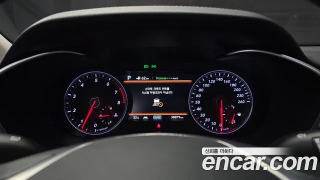 Genesis G70 2018 thumb 8