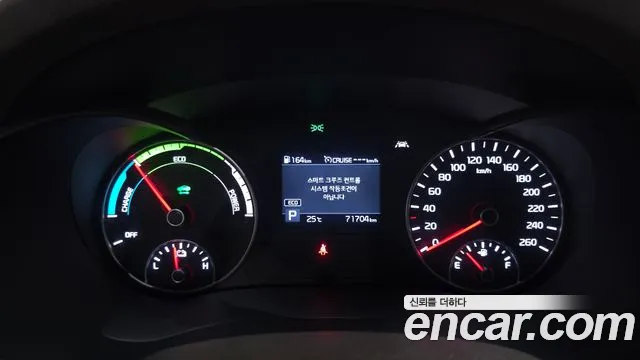 Kia K5 2019 thumb 8