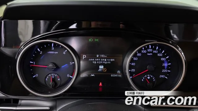Kia Carnival 2021 thumb 8