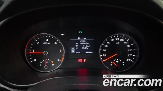 Kia Sportage 2019 thumb 8