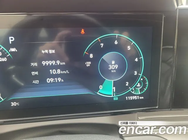 Hyundai Grandeur 2020 thumb 7