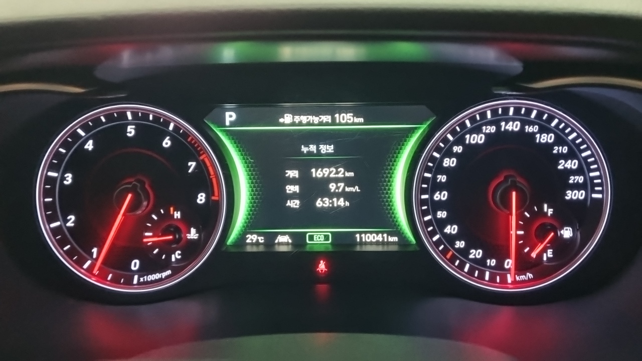 Genesis G70 2017 thumb 8