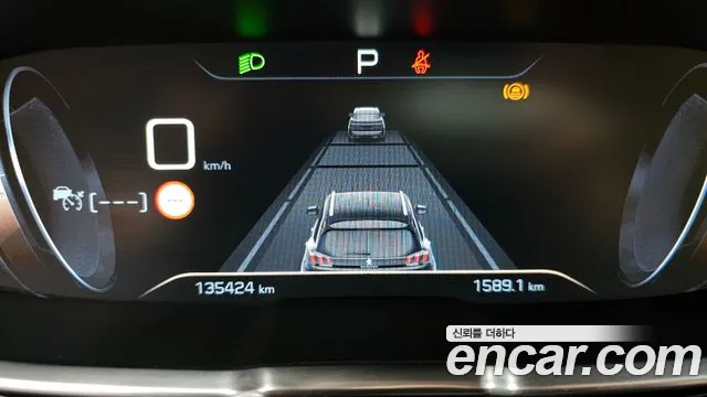 Peugeot 5008 2018 thumb 8