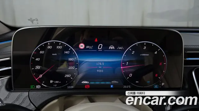 Mercedes-Benz E-Класс 2024 thumb 7