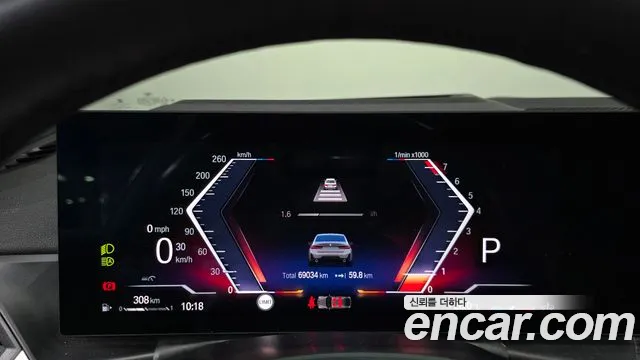 BMW 3 серии 2023 thumb 7