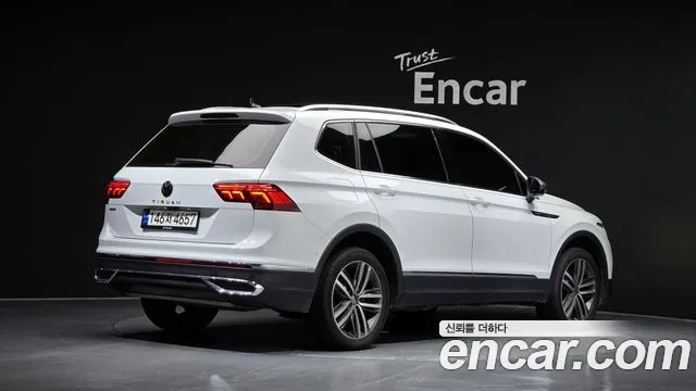 Volkswagen Tiguan 2023 thumb 2