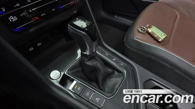 Volkswagen Tiguan 2023 thumb 9