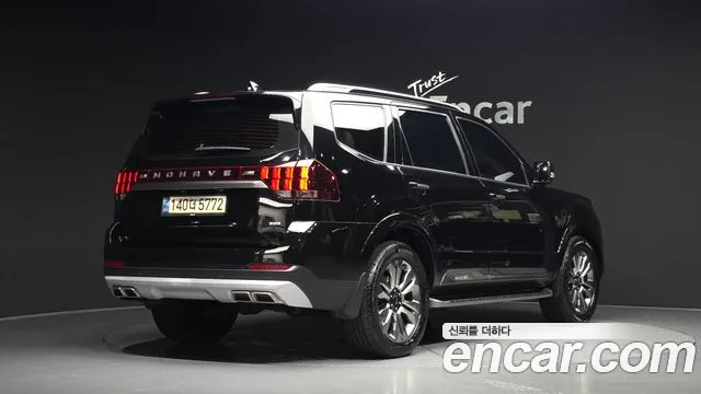 Kia Mohave 2023 thumb 2