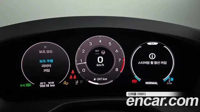 Porsche Panamera 2025 thumb 8