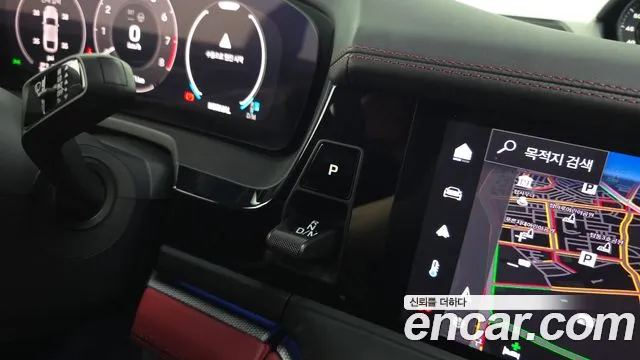Porsche Panamera 2025 thumb 9