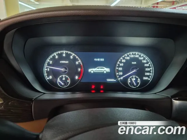 Genesis G90 2020 thumb 8