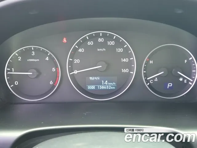 Hyundai Starex 2017 thumb 5