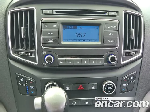 Hyundai Starex 2017 thumb 6