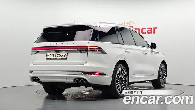 Lincoln Aviator 2020 thumb 2