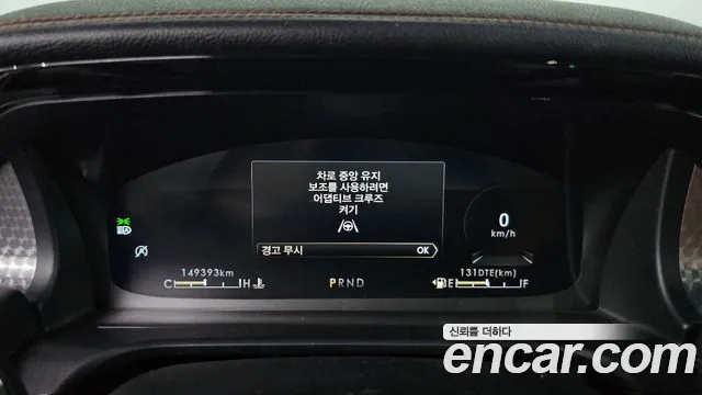 Lincoln Aviator 2020 thumb 8