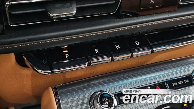 Lincoln Aviator 2020 thumb 9