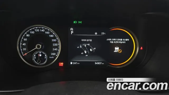 Genesis G70 2022 thumb 8