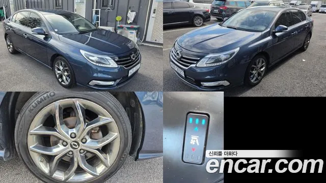 Renault SM5 2015 thumb 11