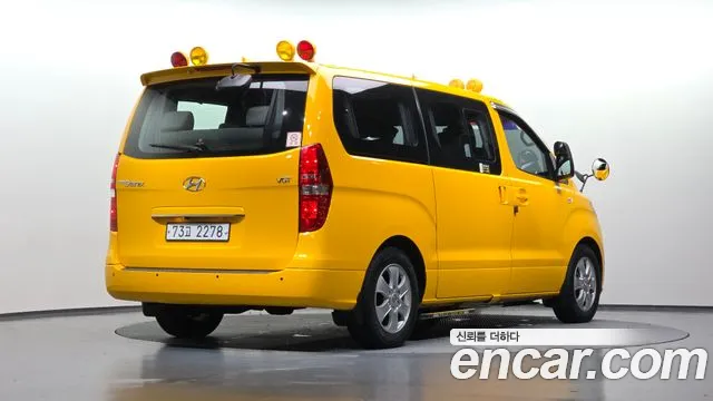 Hyundai Starex 2018 thumb 2